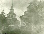 Церковь Покрова Пресвятой Богородицы, Фото 1946 г. из фондов Музея-заповедника истории Дальнего Востока имени В.К. Арсеньева. (ГК №31818904)<br>, Дьяково, Дмитровский городской округ, Московская область