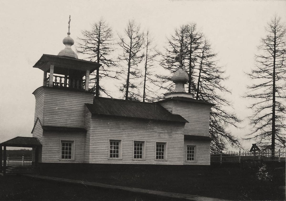 Церковь с юго-запада. Фото Н.А. Шабунина, 1903-1904 гг. Национальная библиотека Франции, архивная фотография. Ущельский Иовский монастырь. Церковь Иова Многострадального, Ущелье (Лешуконский район, Архангельская область)