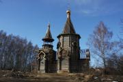 Церковь Сергия Радонежского