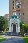 Голицыно. Илии Муромца, часовня