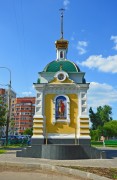 Голицыно. Илии Муромца, часовня