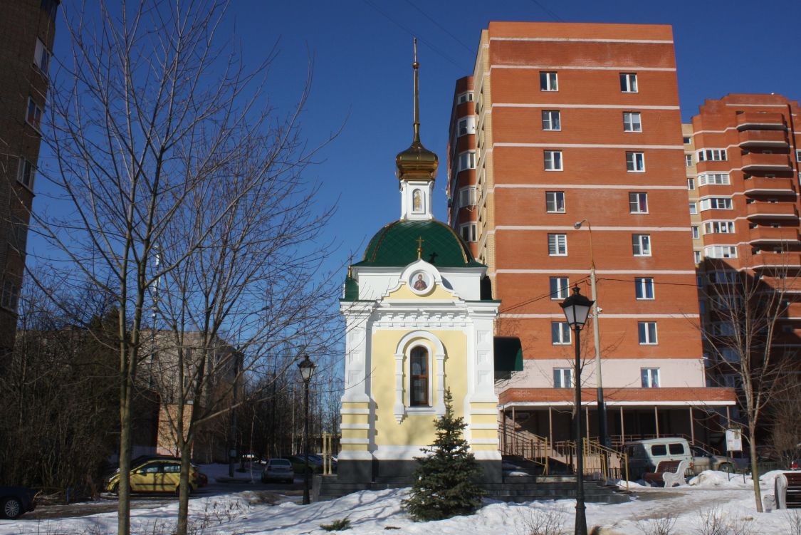 Часовня Илии Муромца, Голицыно (Одинцовский городской округ и ЗАТО Власиха, Краснознаменск, Московская область). фасады