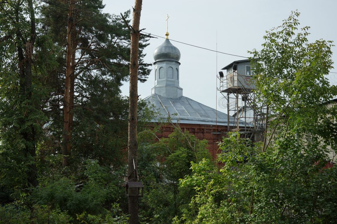 Церковь Иоанна Богослова при ИК-2, Покров (Петушинский район, Владимирская область). фасады