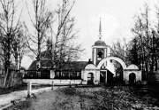 Церковь Параскевы Пятницы, Пятницкая церковь. 1900-е гг. Фото сообщества "Муром на старых фото" https://ok.ru/group/53386102046902/album/53390359462070/865538245814<br>, Муром, Муромский район и г. Муром, Владимирская область
