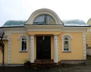Неизвестная крестильная церковь в Перемилове, , Яхрома, Дмитровский городской округ, Московская область
