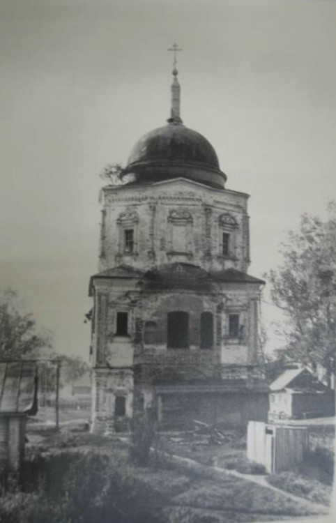 Церковь Преображения Господня (старая), Радумля (Солнечногорский городской округ, Московская область). архивная фотография, Солнечногорский р-н, с. Нетёсово. Церковь Преображения Господня, 1712 г. Фото Каверзнева М. Г. 1948 г. из фотоколлекции Музея Архитектуры (ГНИМА ОФ-5932/36, ОРП-6986)