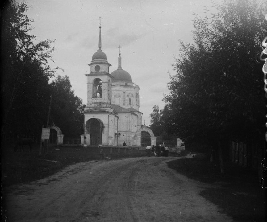Церковь Преображения Господня (старая), Радумля (Солнечногорский городской округ, Московская область). архивная фотография, Общий вид с юго-запада. Фото Губарева А. А. 5 сентября 1926 г. из фондов ГИМ. (ГК № 46302025)