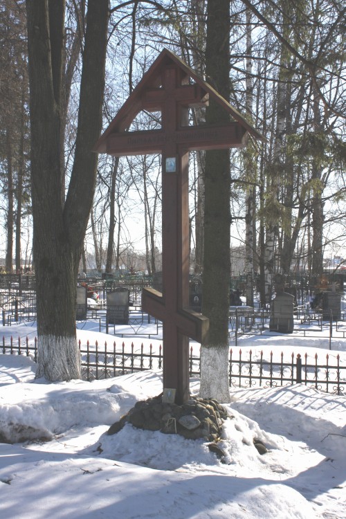 Церковь Троицы Живоначальной, Лыткино (Солнечногорский городской округ, Московская область). дополнительная информация