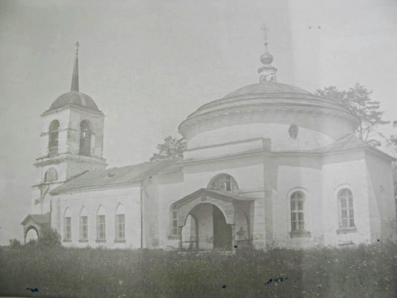 Лыткино. Церковь Троицы Живоначальной. архивная фотография, Фото А.Т. Лебедева из собрания ГНИМА им. А.В. Щусева ( с сайта goskatalog.ru)