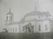 Церковь Троицы Живоначальной, Фото А.Т. Лебедева из собрания ГНИМА им. А.В. Щусева ( с сайта goskatalog.ru)<br>, Лыткино, Солнечногорский городской округ, Московская область