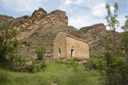 Церковь Давида Строителя (?) - Датуна - Шамильский район - Республика Дагестан
