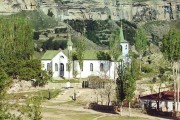 Церковь Георгия Победоносца - Гуниб - Гунибский район - Республика Дагестан