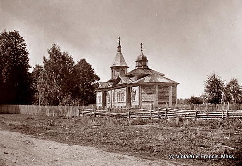 Жодино. Церковь Михаила Архангела (старая). архивная фотография, начало 20 века