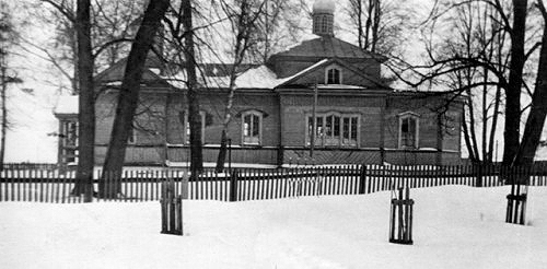 Жодино. Церковь Михаила Архангела (старая). архивная фотография, начало 20 века