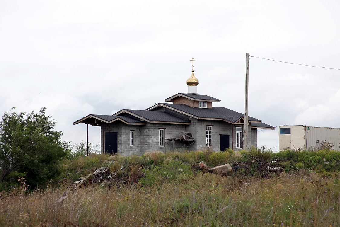 Магнитогорск. Церковь Похвалы Божией Матери. фасады, Вид с юго-запада