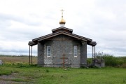 Церковь Похвалы Божией Матери - Магнитогорск - Магнитогорск, город - Челябинская область