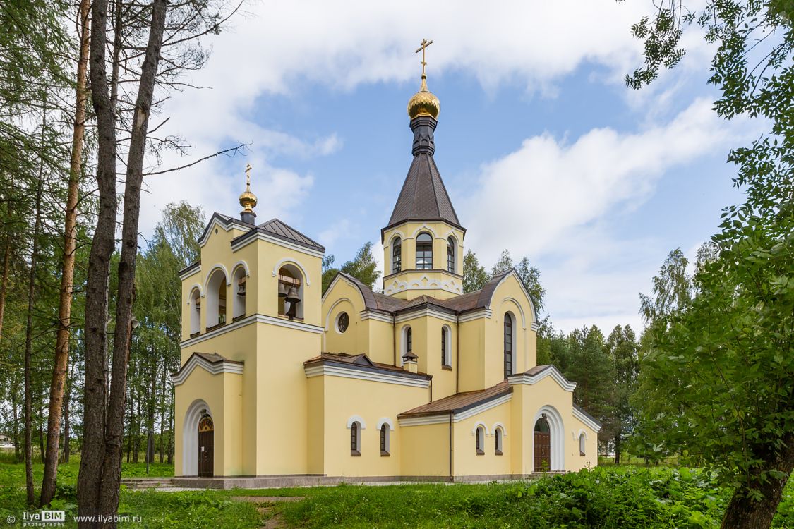 Никульское. Церковь Николая Чудотворца. общий вид в ландшафте