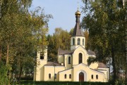 Церковь Николая Чудотворца - Никульское - Тутаевский район - Ярославская область