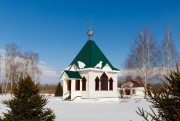 Церковь Спаса Преображения, , Базевского совхоза, посёлок, Моршанский район и г. Моршанск, Тамбовская область