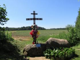 Рождествено. Церковь Николая Чудотворца