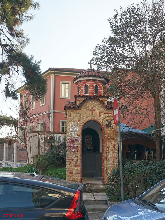 Салоники (Θεσσαλονίκη). Неизвестная часовня. фасады
