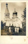 Церковь Николая Чудотворца, Частная коллекция. Фото 1916 г.<br>, Серпц, Мазовецкое воеводство, Польша