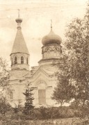 Церковь Николая Чудотворца, Частная коллекция. Фото 1916 г.<br>, Серпц, Мазовецкое воеводство, Польша