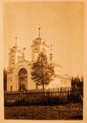 Церковь Происхождения Честных Древ Креста Господня, Фото из домашнего архива Н. Р. Овчинниковой-Живаго<br>, Новое, Солнечногорский городской округ, Московская область