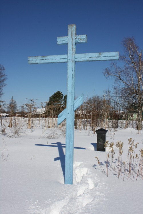 Церковь Александра Невского, Великий Двор (Талдомский городской округ и г. Дубна, Московская область). дополнительная информация