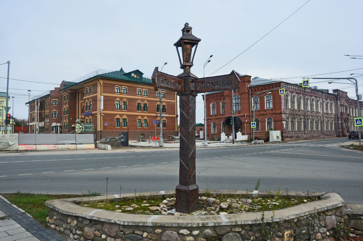 Часовня Иверской иконы Божией Матери, Клин (Клинский городской округ, Московская область). общий вид в ландшафте, Место, где находилась Иверская (Александровская) часовня до её сноса.