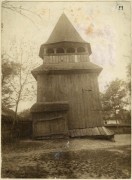 Церковь Николая Чудотворца, , Каменка-Бугская, Львовский район, Украина, Львовская область