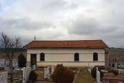Неизвестная церковь - Добринище - Благоевградская область - Болгария