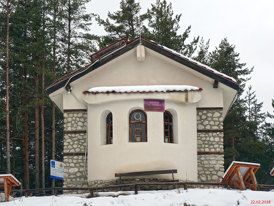 Церковь Николая Чудотворца, Добринище (Благоевградская область, Болгария). фасады