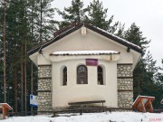 Церковь Николая Чудотворца - Добринище - Благоевградская область - Болгария