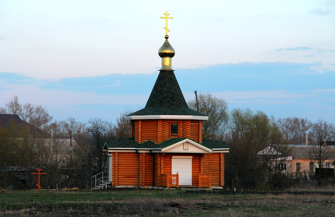 Воронеж. Моленная старообрядческой поморской общины. фасады