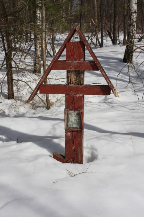 Церковь Троицы Живоначальной, Воловниково (Клинский городской округ, Московская область). дополнительная информация