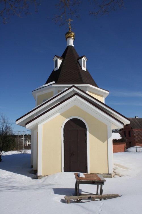 Часовня Спаса Нерукотворного Образа, Введенское (Клинский городской округ, Московская область). фасады
