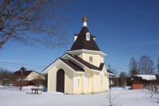 Часовня Спаса Нерукотворного Образа - Введенское - Клинский городской округ - Московская область