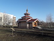 Луганск. Луки (Войно-Ясенецкого), храм-часовня