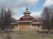 Луганск. Луки (Войно-Ясенецкого), храм-часовня