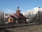 Храм-часовня Луки (Войно-Ясенецкого), , Луганск, Луганск, город, Украина, Луганская область