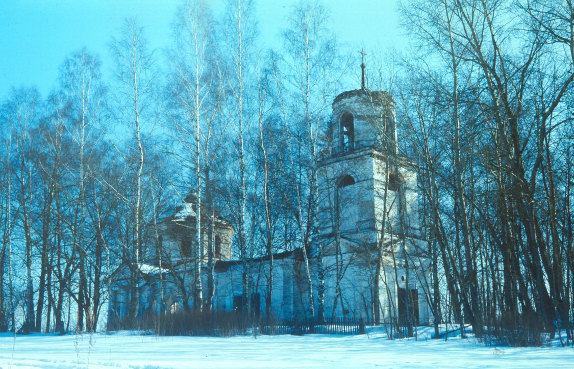 Юренёво (Наташино). Церковь Троицы Живоначальной. фасады, 1994