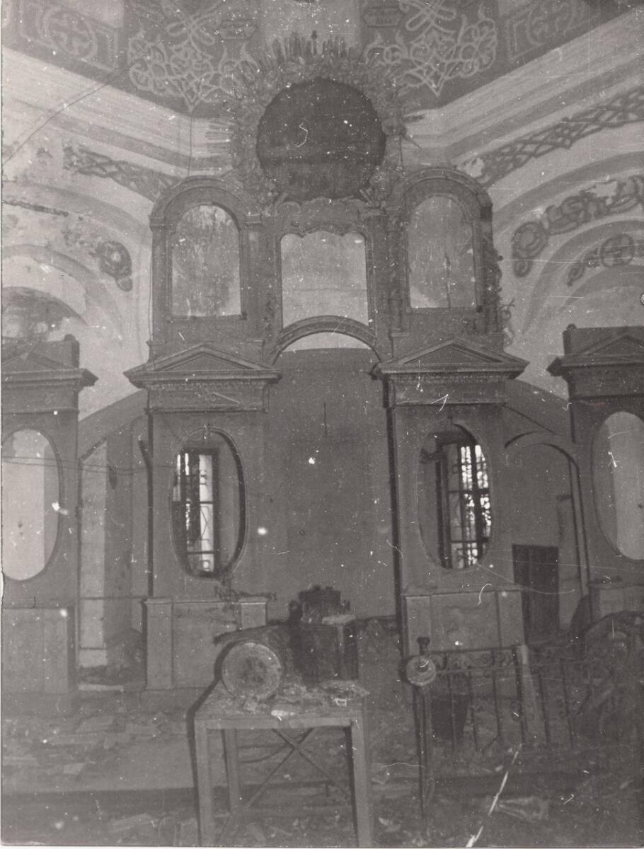 Юренёво (Наташино). Церковь Троицы Живоначальной. архивная фотография, Иконостас