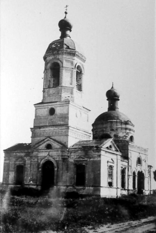 Щучье. Церковь Илии Пророка. архивная фотография, Фото советского периода из частного архива