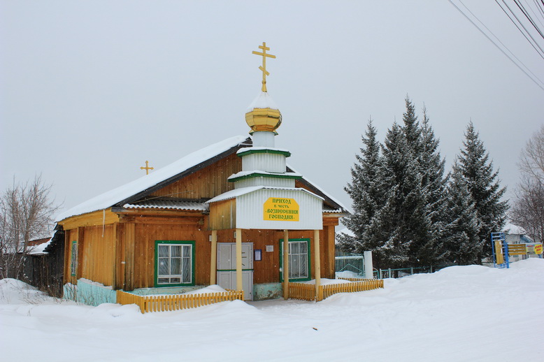 Молитвенный дом Вознесения Господня, Крылово (Красноуфимский район (Красноуфимский округ), Свердловская область). общий вид в ландшафте