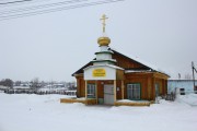 Молитвенный дом Вознесения Господня, , Крылово, Красноуфимский район (Красноуфимский округ), Свердловская область