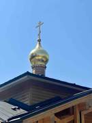Церковь Царственных страстотерпцев в Ясеневе, , Москва, Юго-Западный административный округ (ЮЗАО), г. Москва