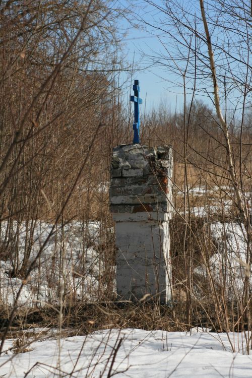 Бакунино. Неизвестная часовня. фасады