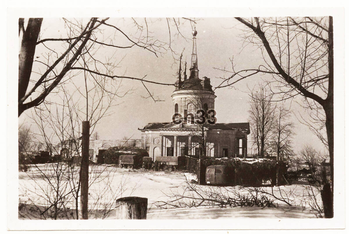 Церковь Александра Невского (старая), Успенское (Вяземский район, Смоленская область). архивная фотография, Фото 1941 г. с аукциона e-bay.de