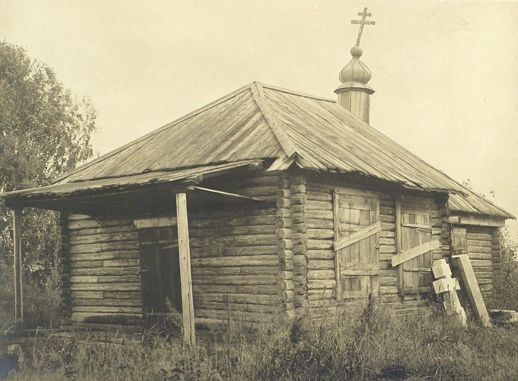 Кочкарь. Неизвестная  часовня. архивная фотография, Фото М.А. Круковского из фондов Музея антропологии и этнографии имени Петра Великого.  
1908 год.